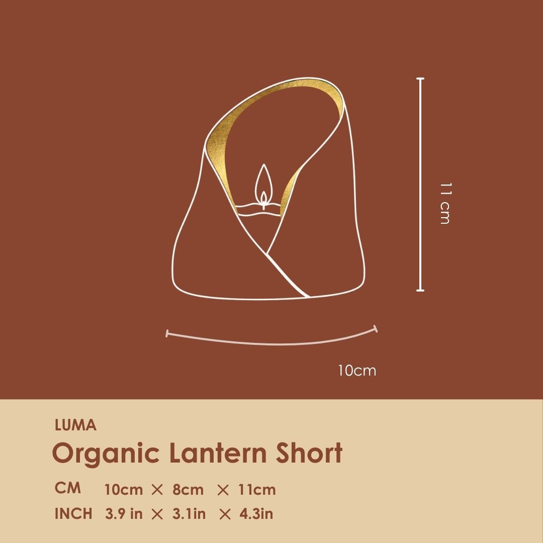 Luma Organic Lantern